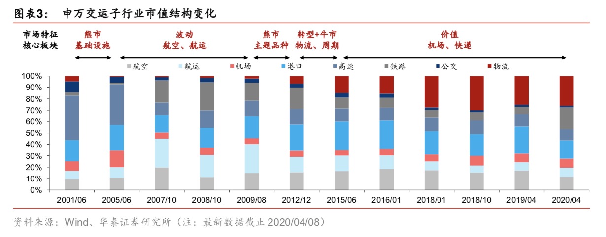 微信图片_202004131020092.jpg