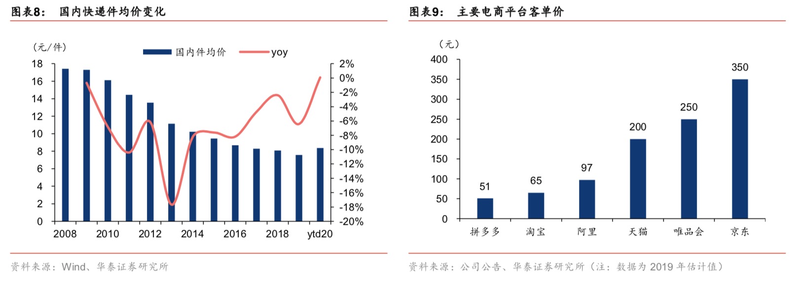 微信图片_202004131020095.jpg