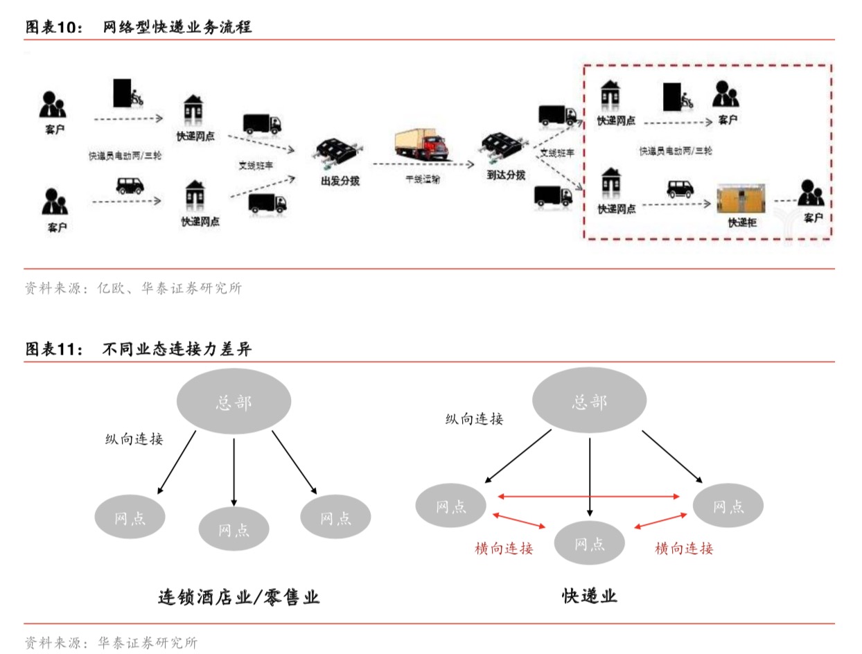 微信图片_202004131020097.jpg