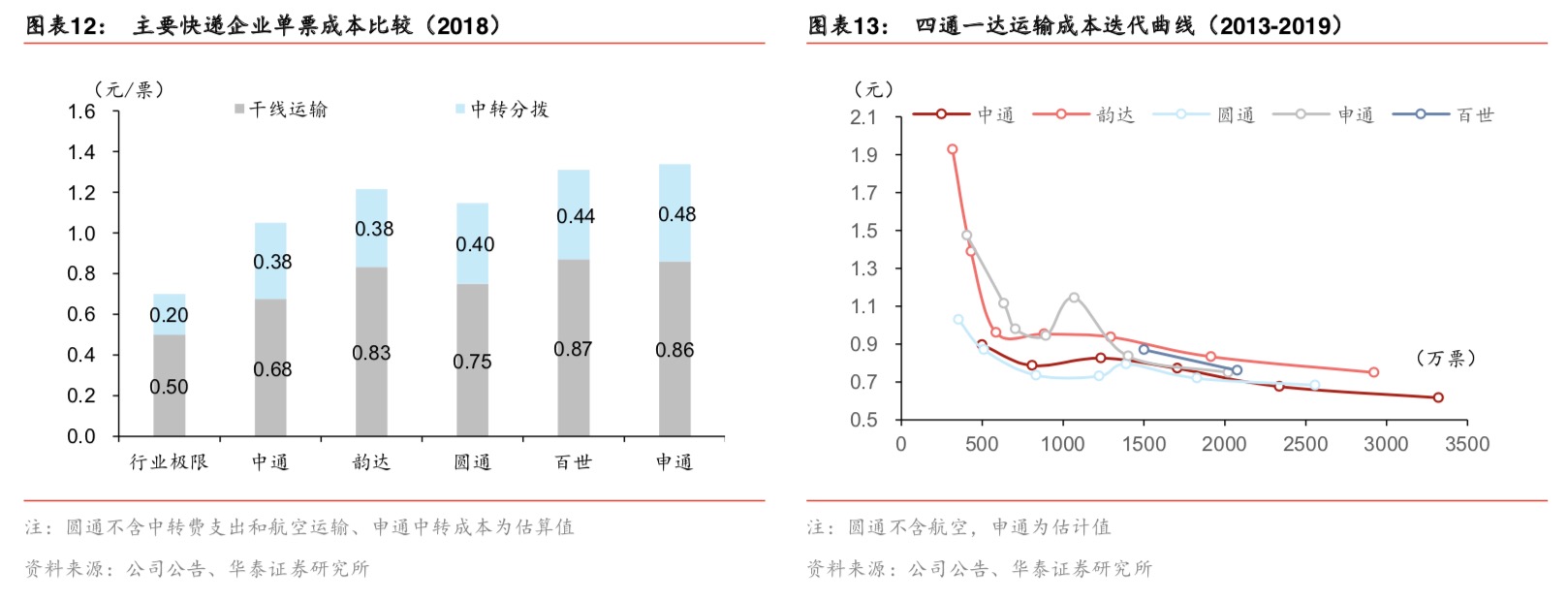 微信图片_202004131020098.jpg