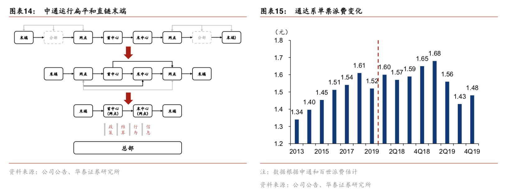 微信图片_202004131020099.jpg