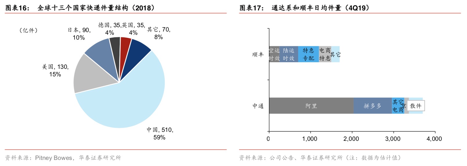 微信图片_202004131020096.jpg