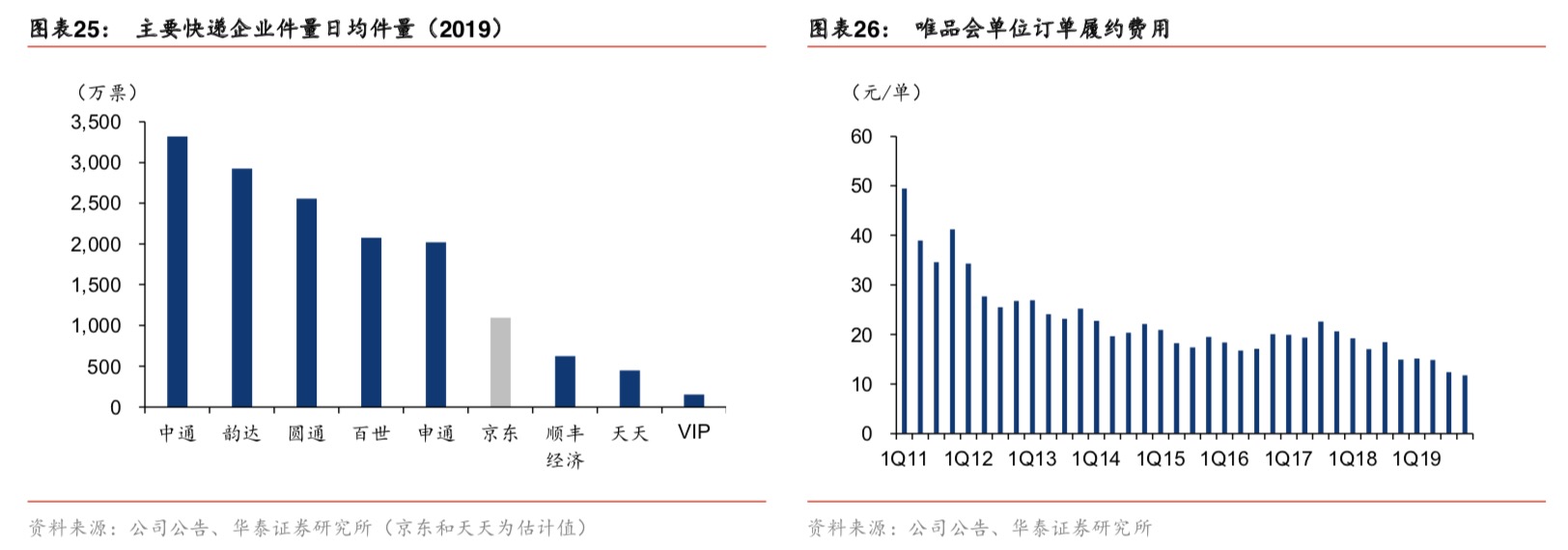 微信图片_2020041310200913.jpg