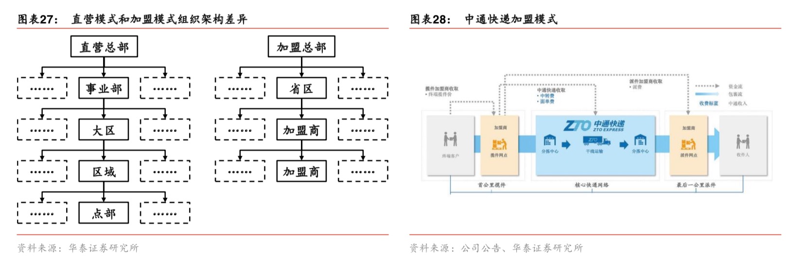 微信图片_2020041310200914.jpg