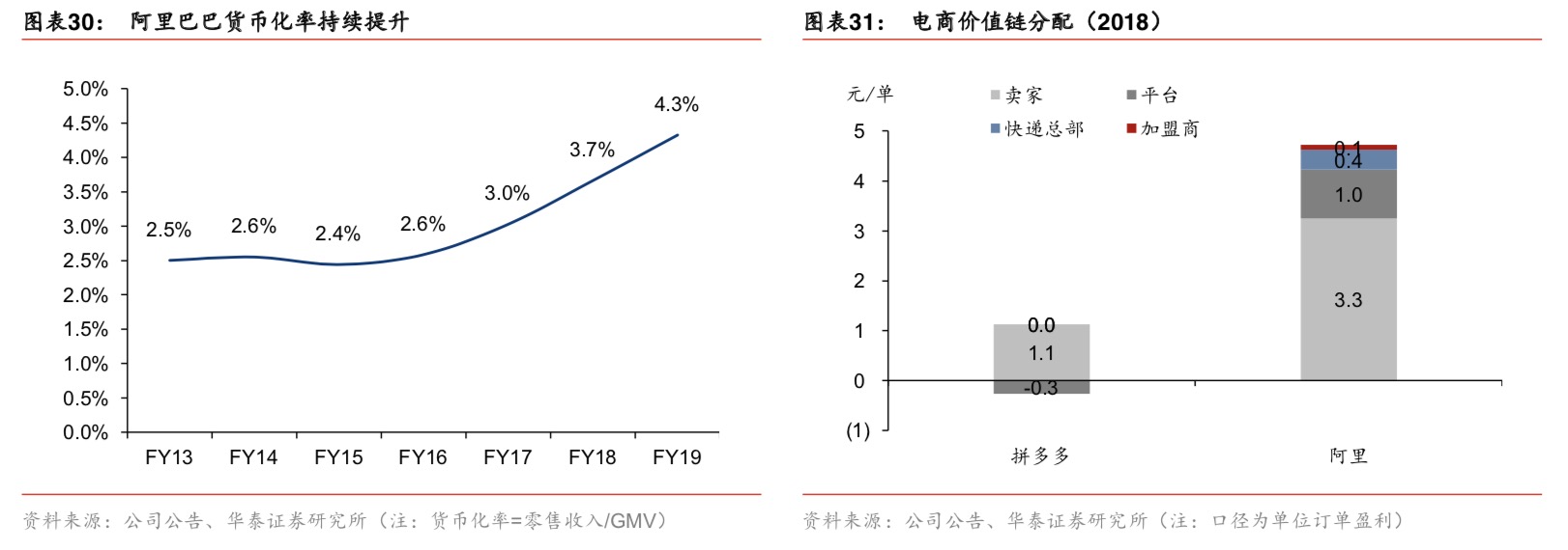 微信图片_2020041310200917.jpg