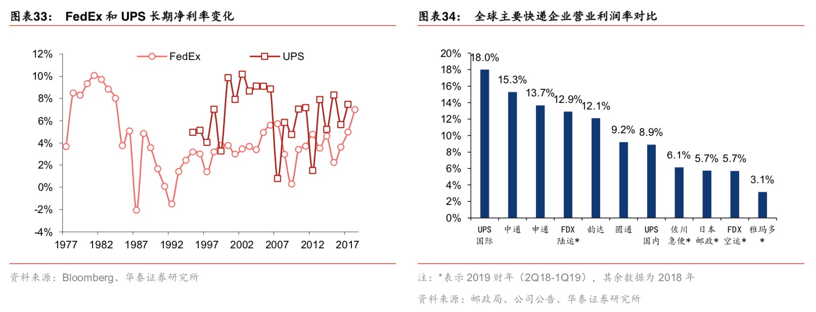 微信图片_2020041310200919.jpg