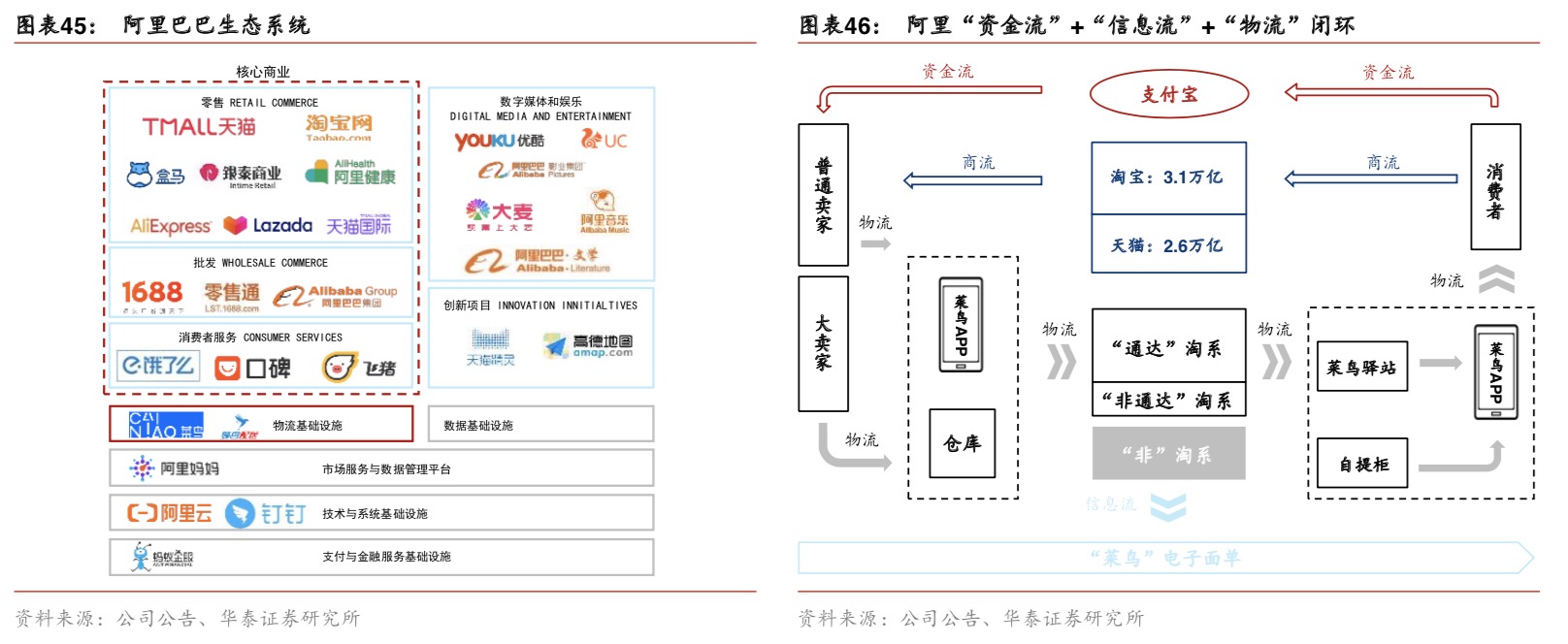 微信图片_2020041310200926.jpg