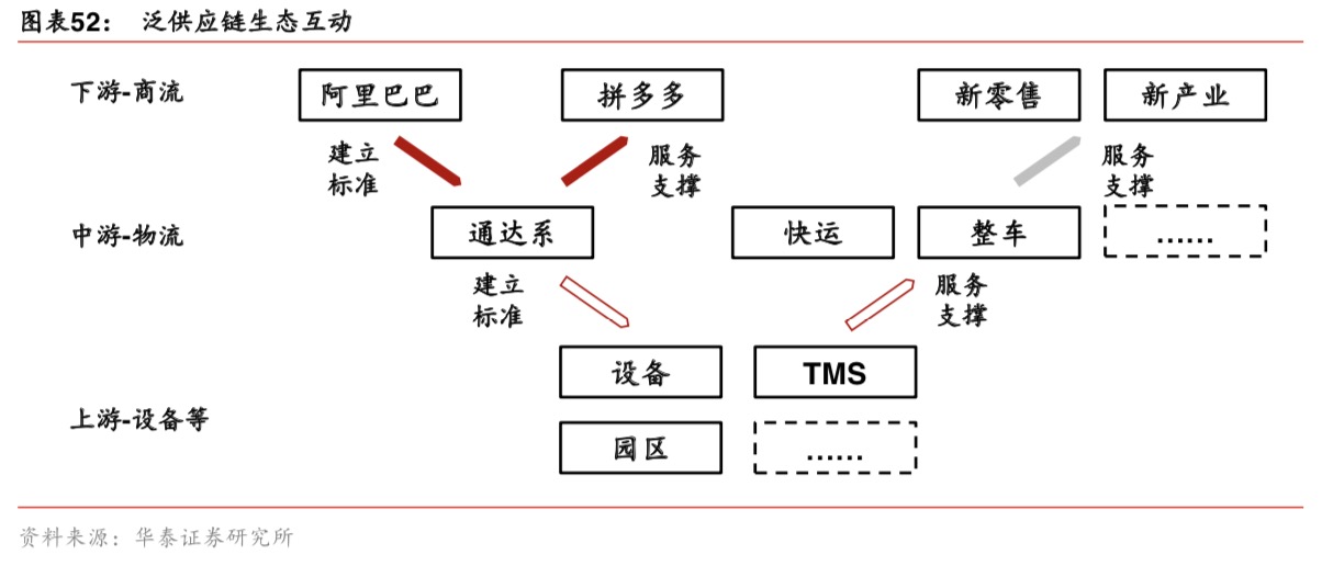 微信图片_2020041310200925.jpg