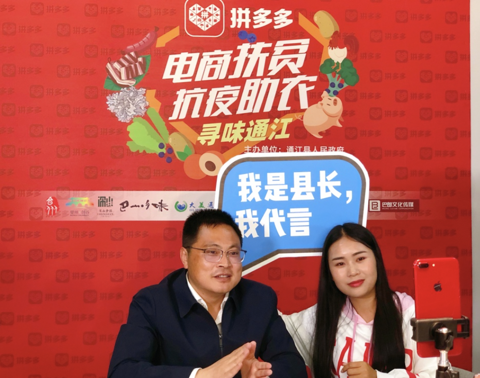 屏幕快照 2020-04-14 下午1.18.23.png