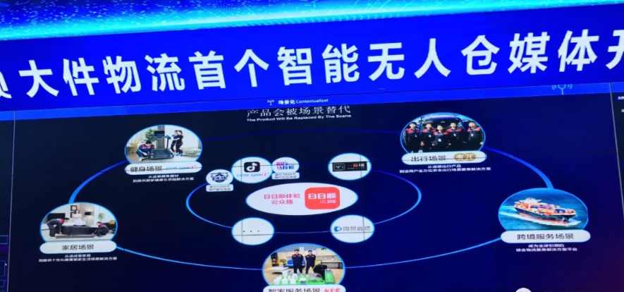 微信截图_20200622102524.png