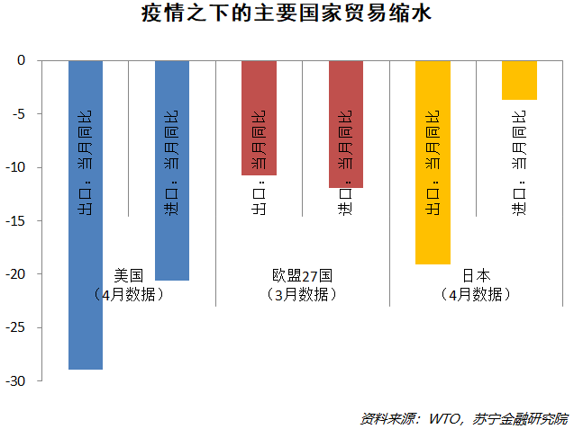 微信图片_20200703104358.png