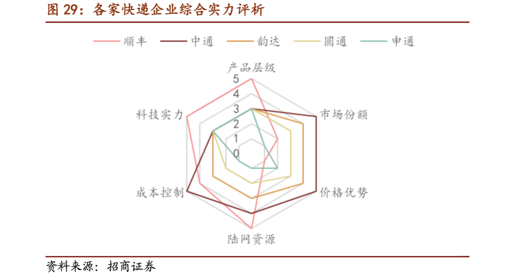 微信图片_20200706143319.png