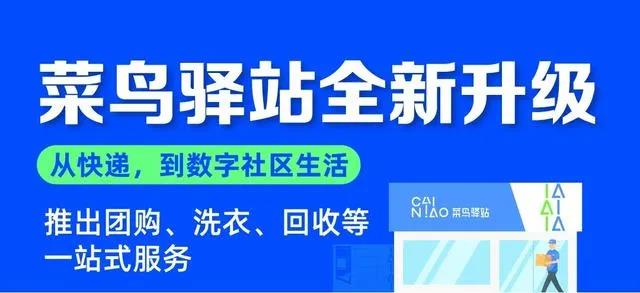 微信图片_20200706150252.jpg