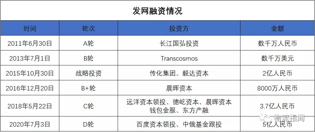 微信图片_20200706151818.jpg
