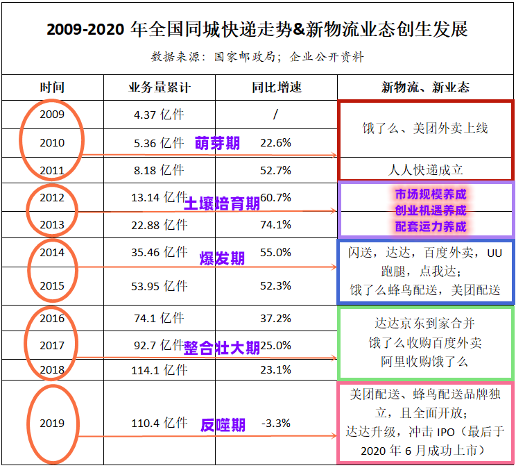 微信图片_20200706152255.png