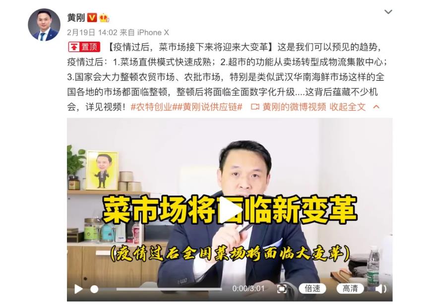 360截图20200713101557840.jpg