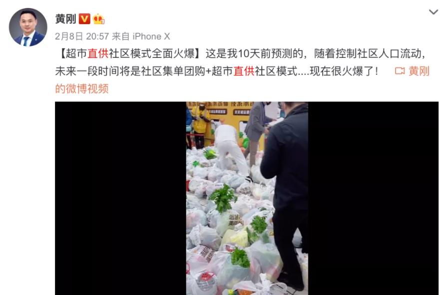 360截图20200713101622184.jpg