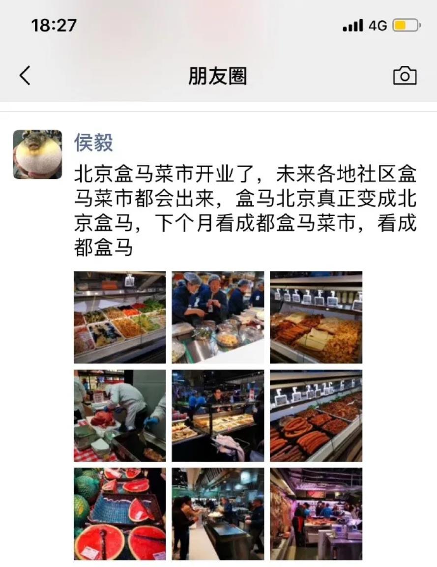 360截图20200713101645520.jpg