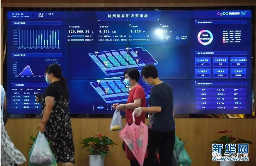 360截图20200713101658488.jpg