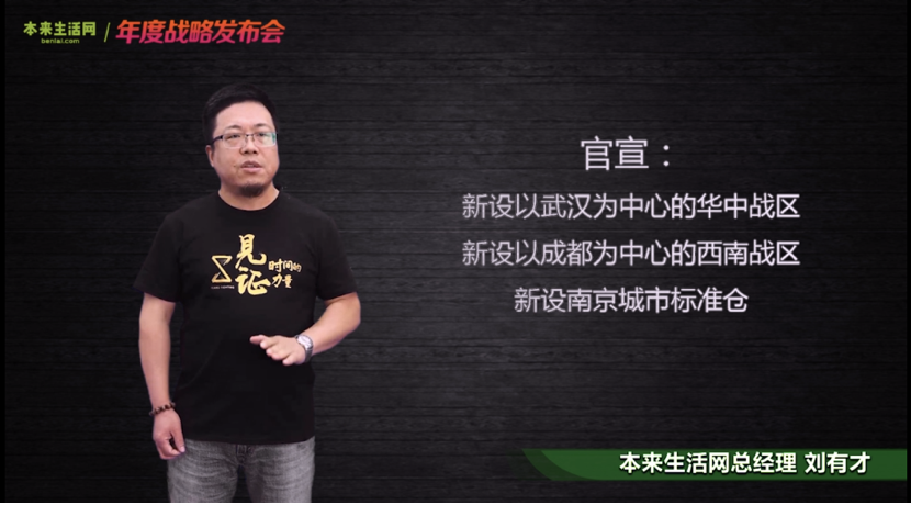 屏幕快照 2020-07-17 下午3.34.26.png