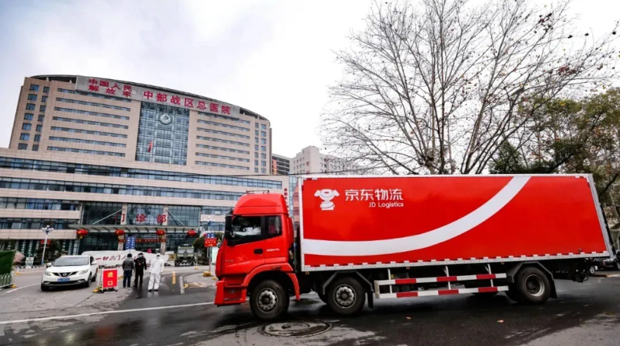 微信截图_20200819101710.png