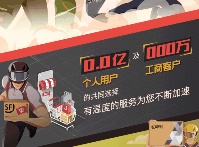 微信图片_20200826100844.gif