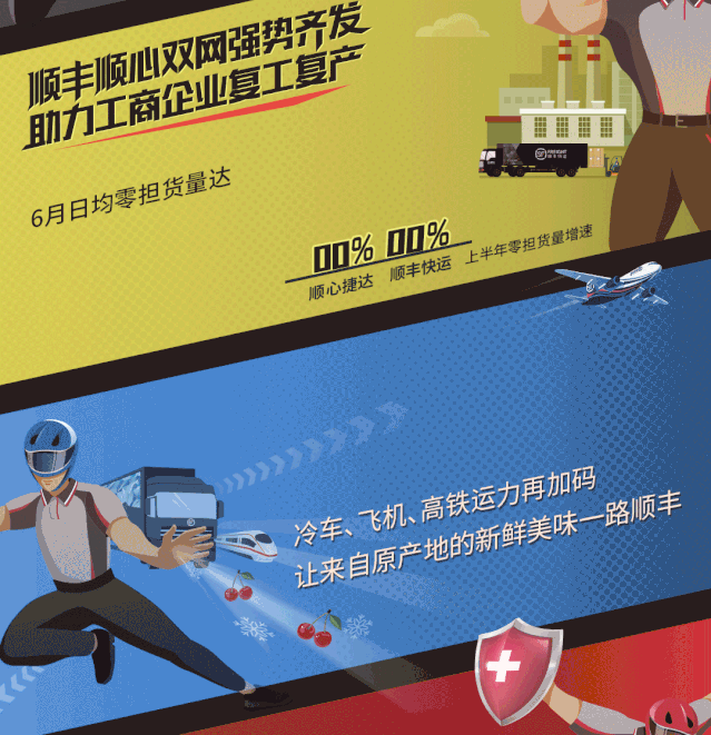 微信图片_20200826100849.gif