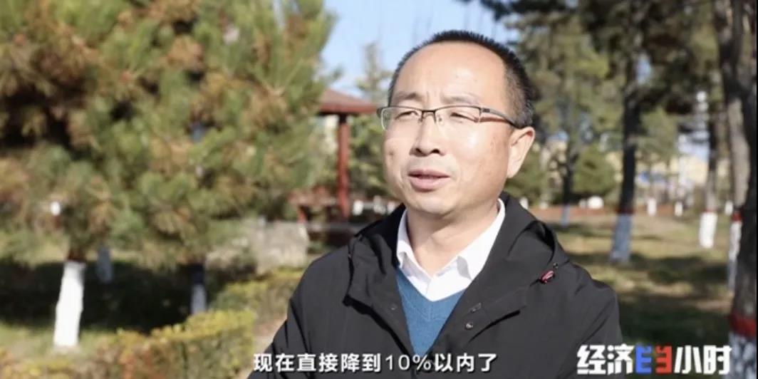 微信图片_202011231121437.jpg