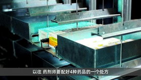 5.gif