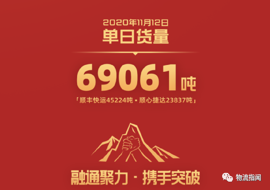 640-1.png