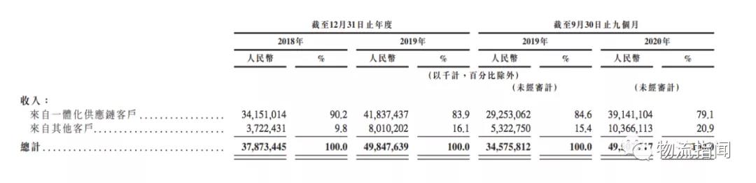 微信图片_20210302104651.jpg