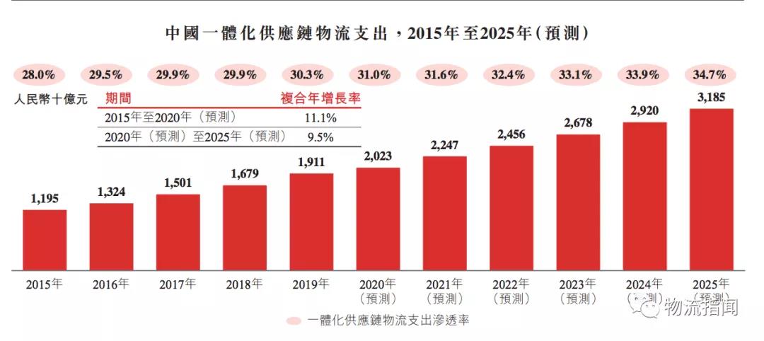 微信图片_20210302104702.jpg