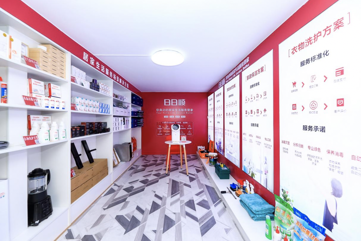 屏幕快照 2021-05-05 下午5.04.20.png