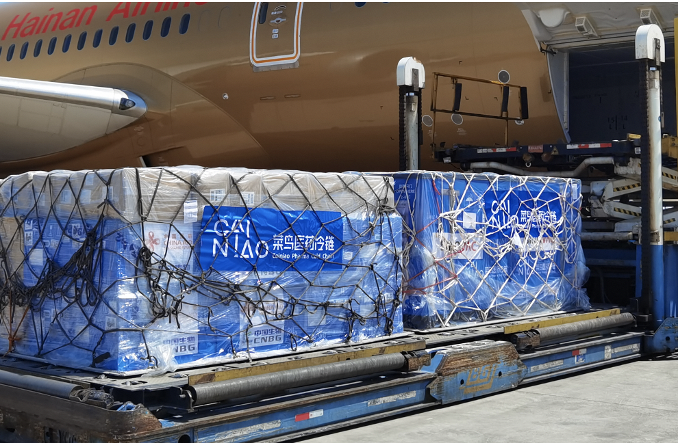 屏幕快照 2021-05-20 下午1.56.51.png