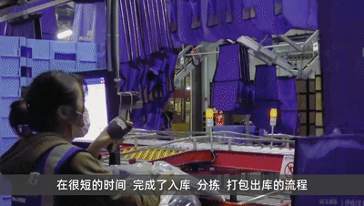 640-1.gif