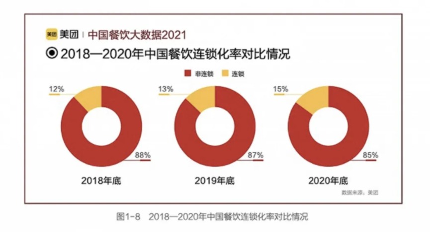 网页捕获_11-6-2021_105944_mp.weixin.qq.com.jpeg