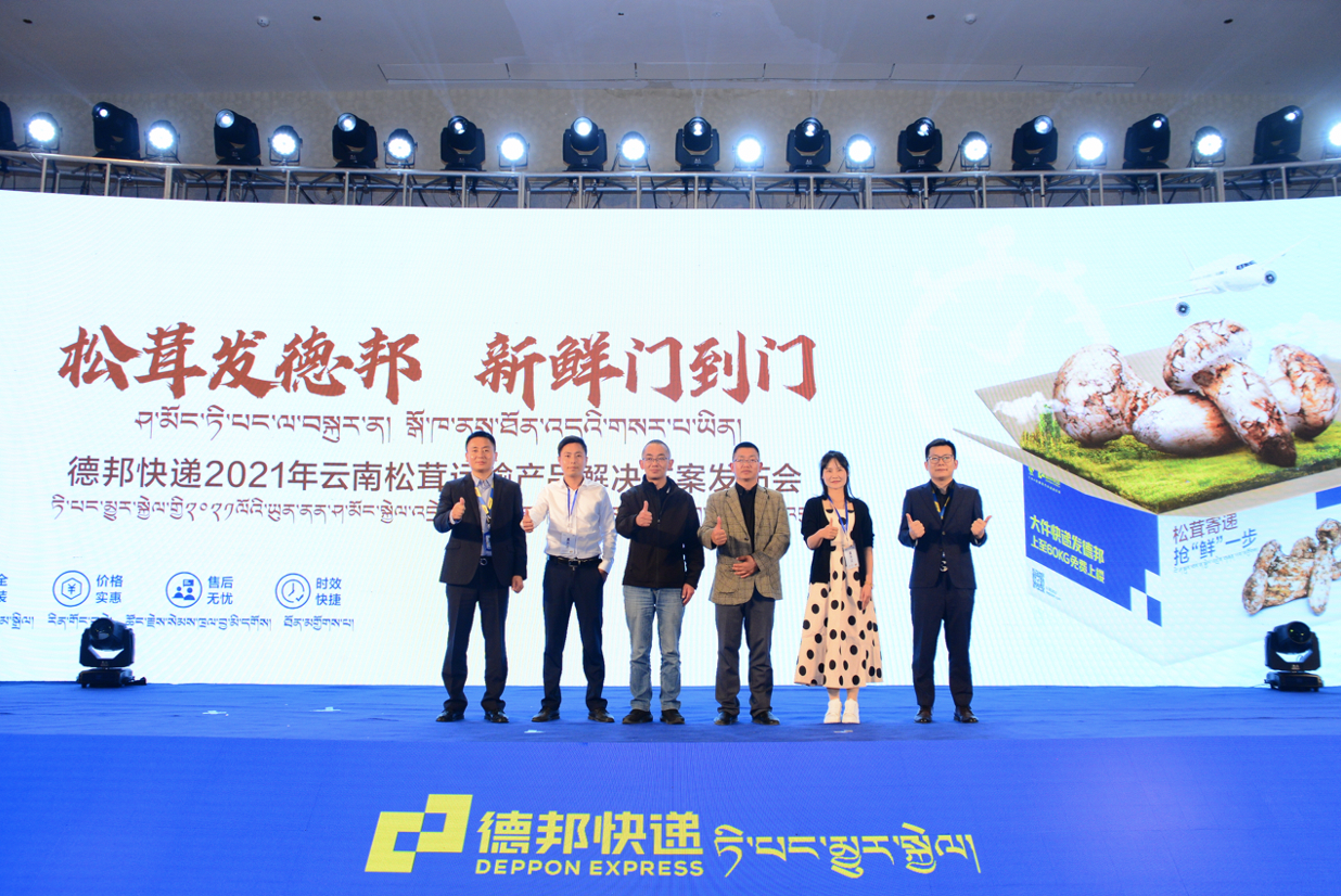 屏幕快照 2021-07-03 上午11.34.16.png