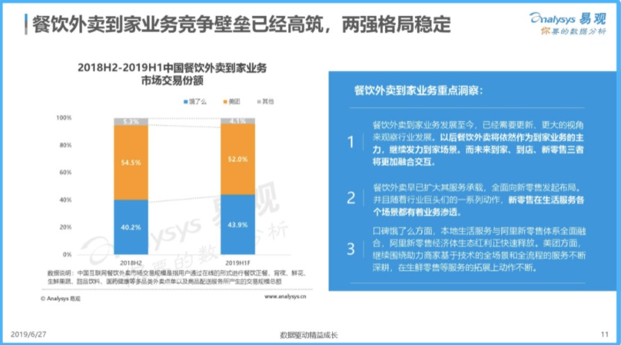 网页捕获_5-7-2021_105254_mp.weixin.qq.com.jpeg