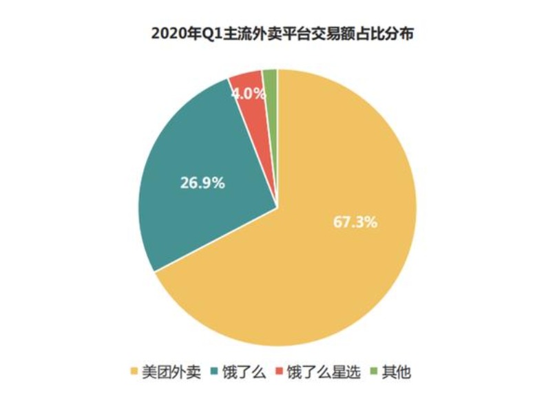 网页捕获_16-7-2021_102351_mp.weixin.qq.com.jpeg