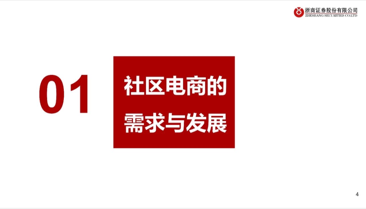 截屏2021-08-02 上午10.59.00.png