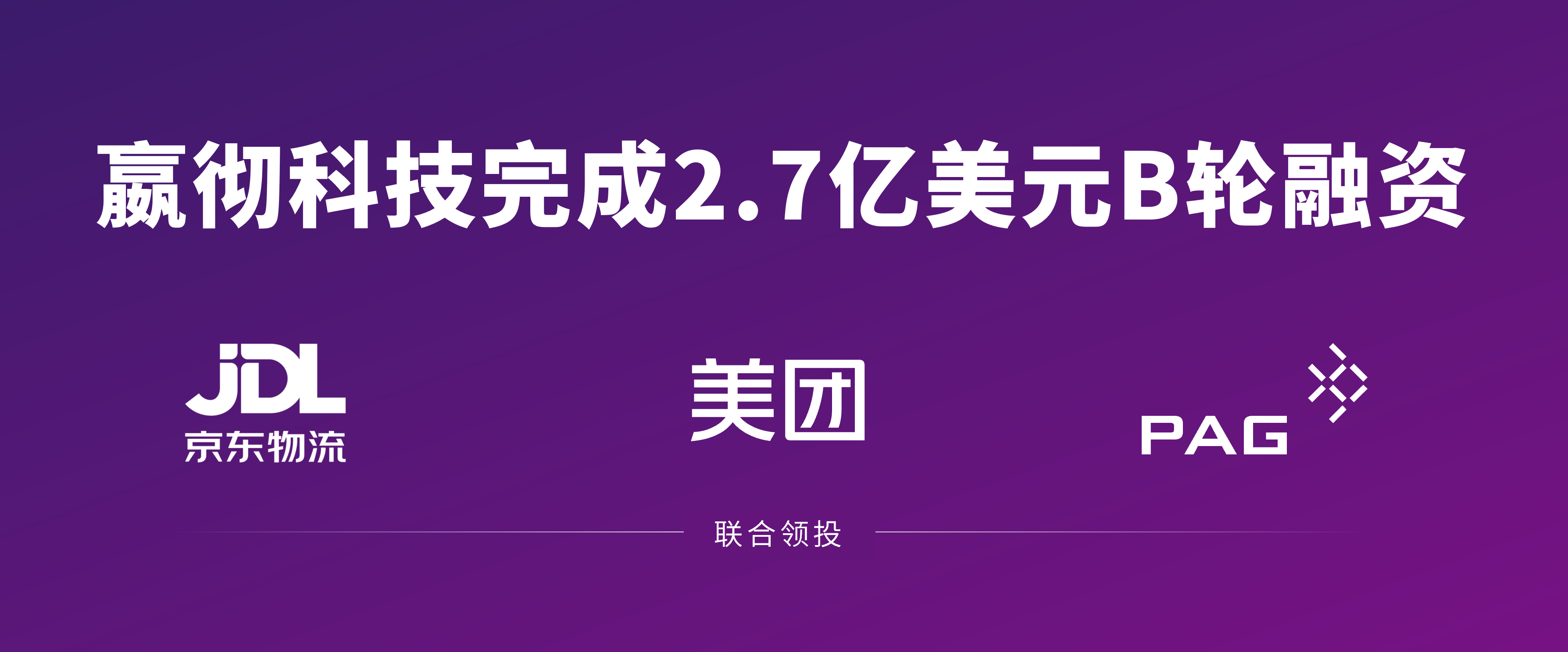 1. 头图.png