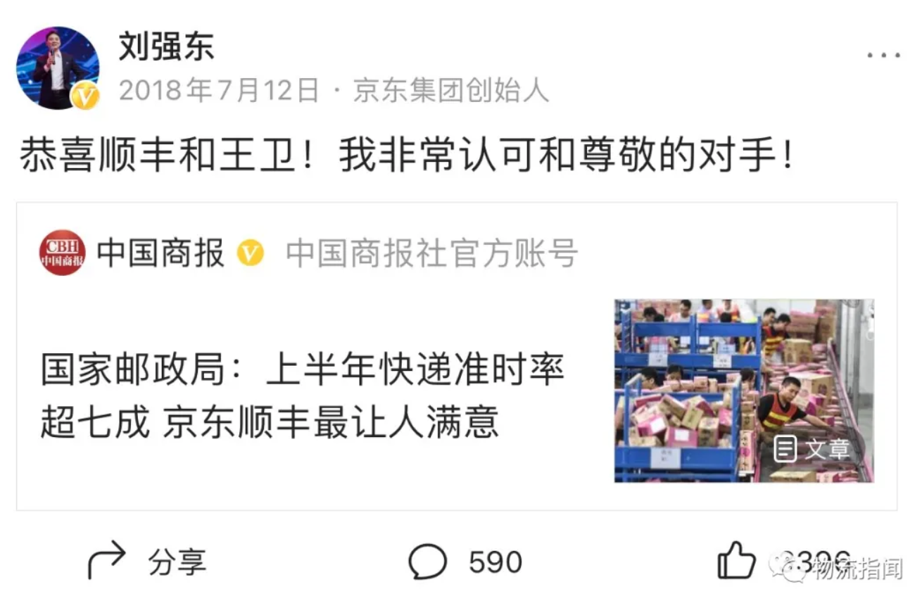 截屏2021-08-05 上午10.32.05.png