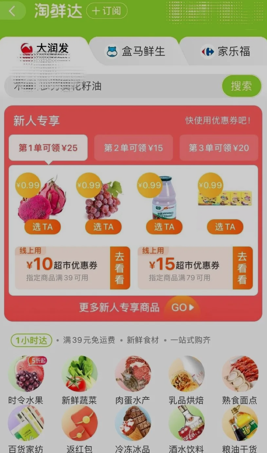 截屏2021-08-16 上午11.56.03.png