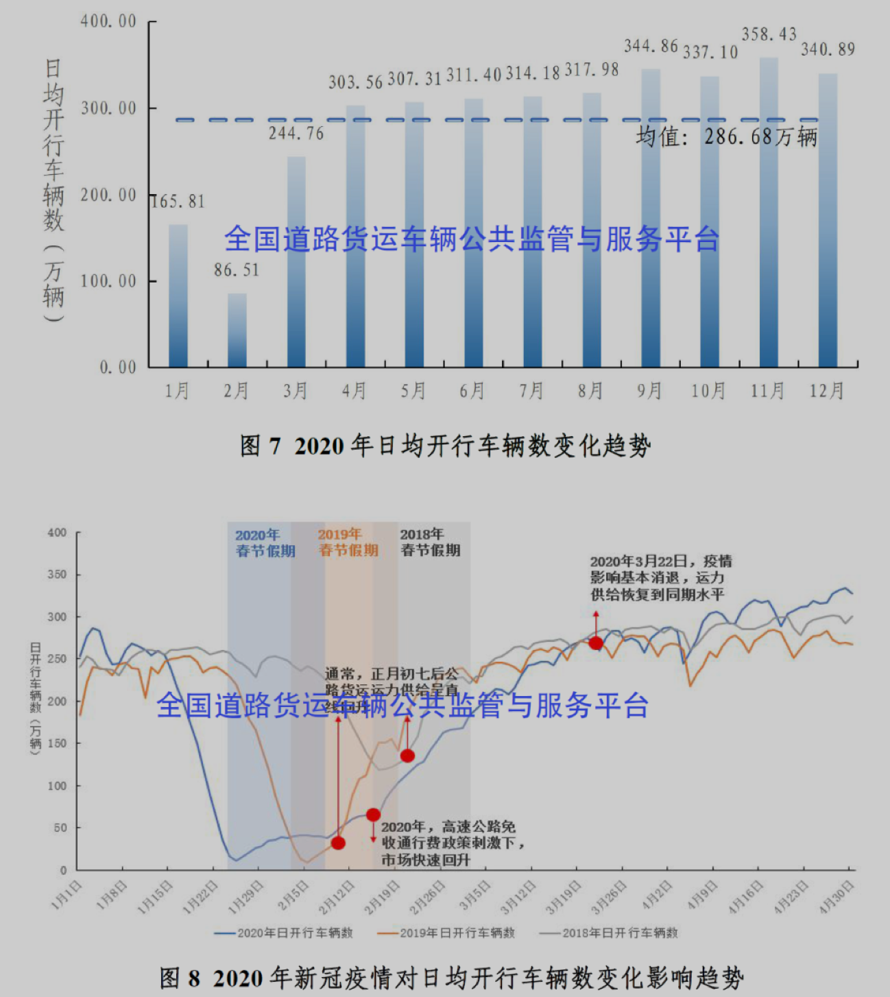 截屏2021-08-17 上午11.33.04.png