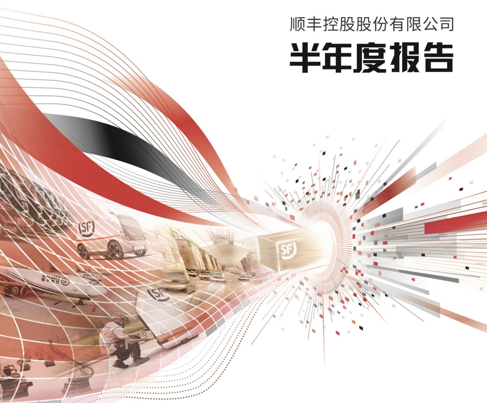 屏幕快照 2021-08-22 下午5.59.34.png