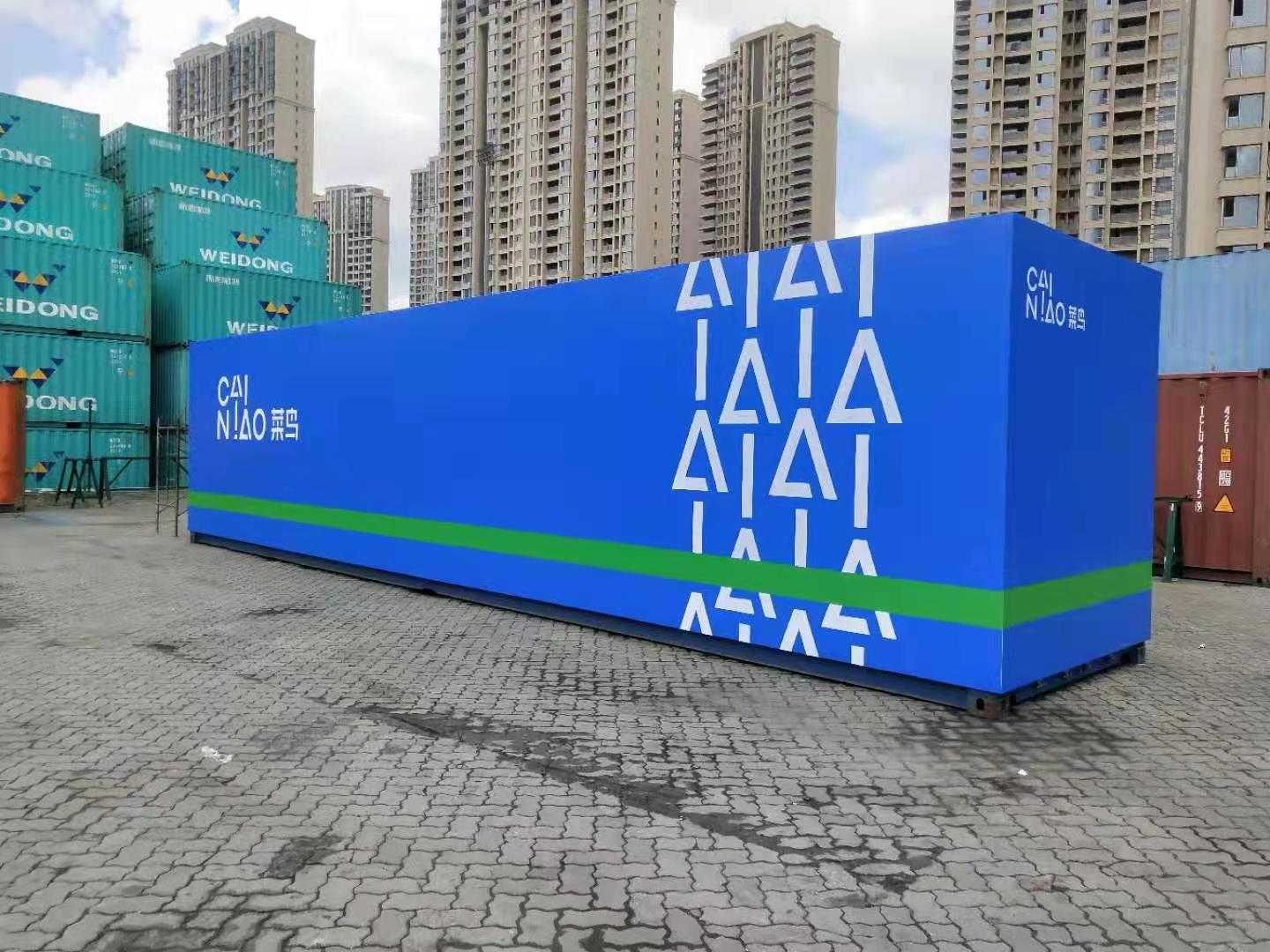 中-韩跨境5日达包裹专线集装箱.jpg