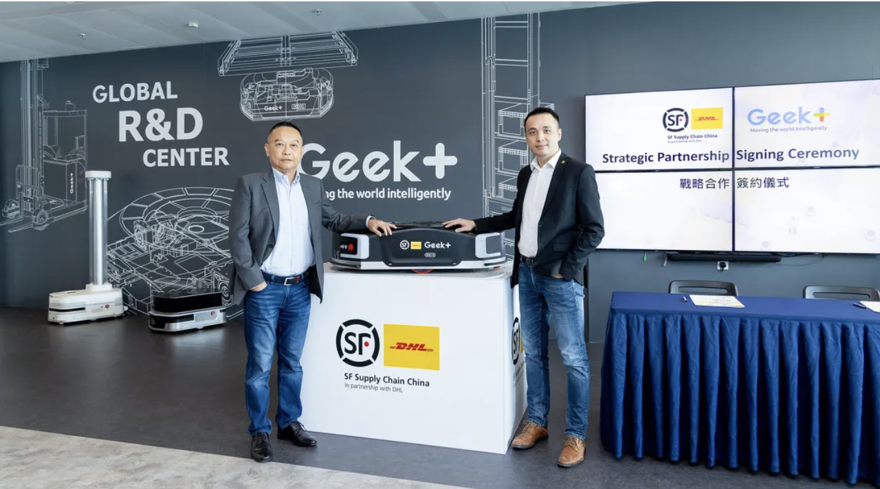 屏幕快照 2021-08-26 下午7.50.25.png