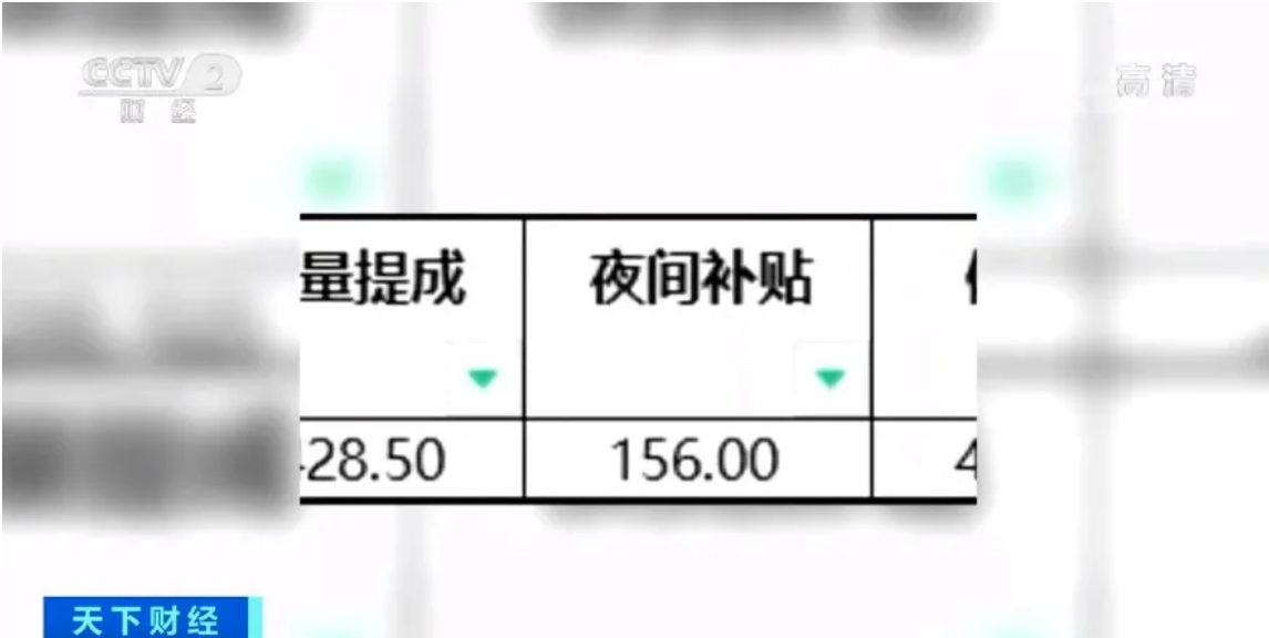 截屏2021-08-30 下午1.51.39.png