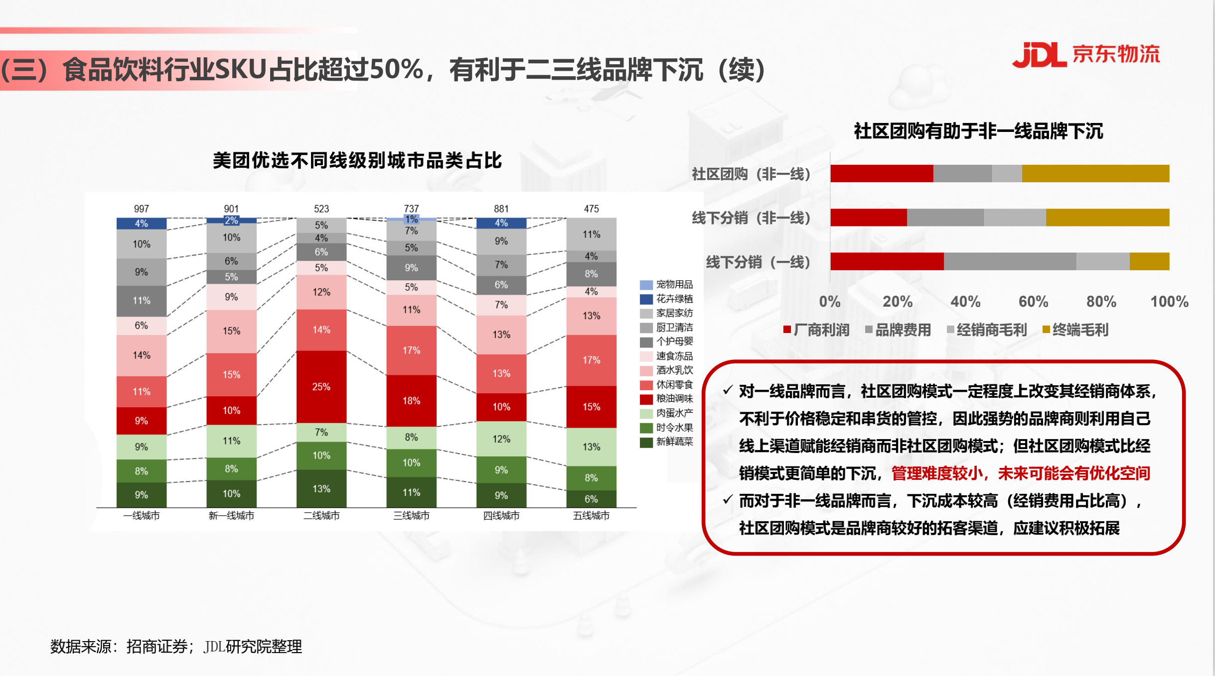 截屏2021-08-30 下午5.36.37.png