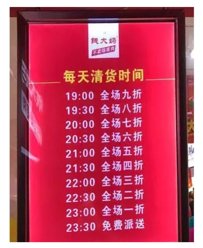 截屏2021-08-31 上午10.19.46.png